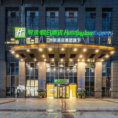Holiday Inn Express Chongqing Guanyinqiao By Ihg 외부 사진