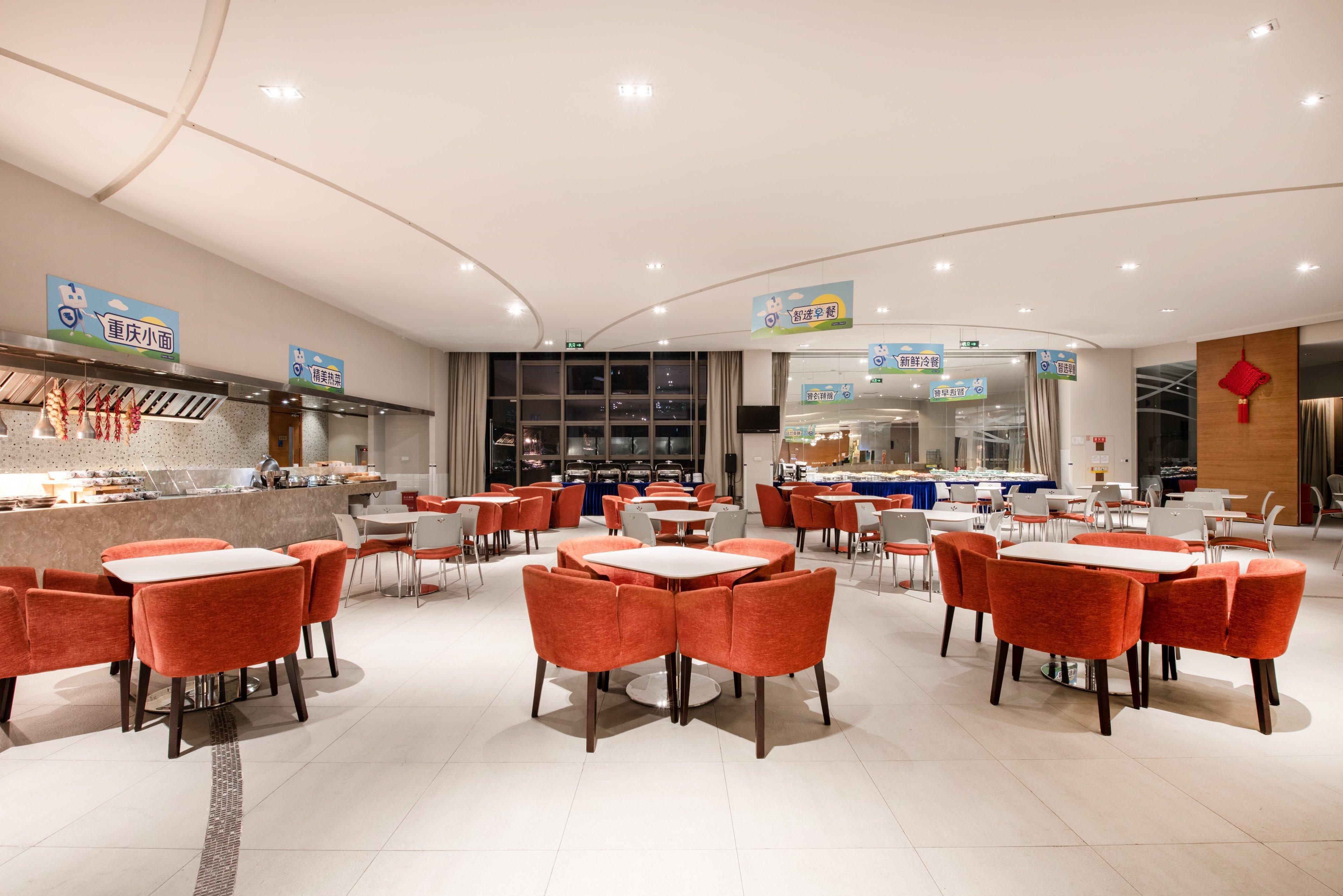 Holiday Inn Express Chongqing Guanyinqiao By Ihg 외부 사진