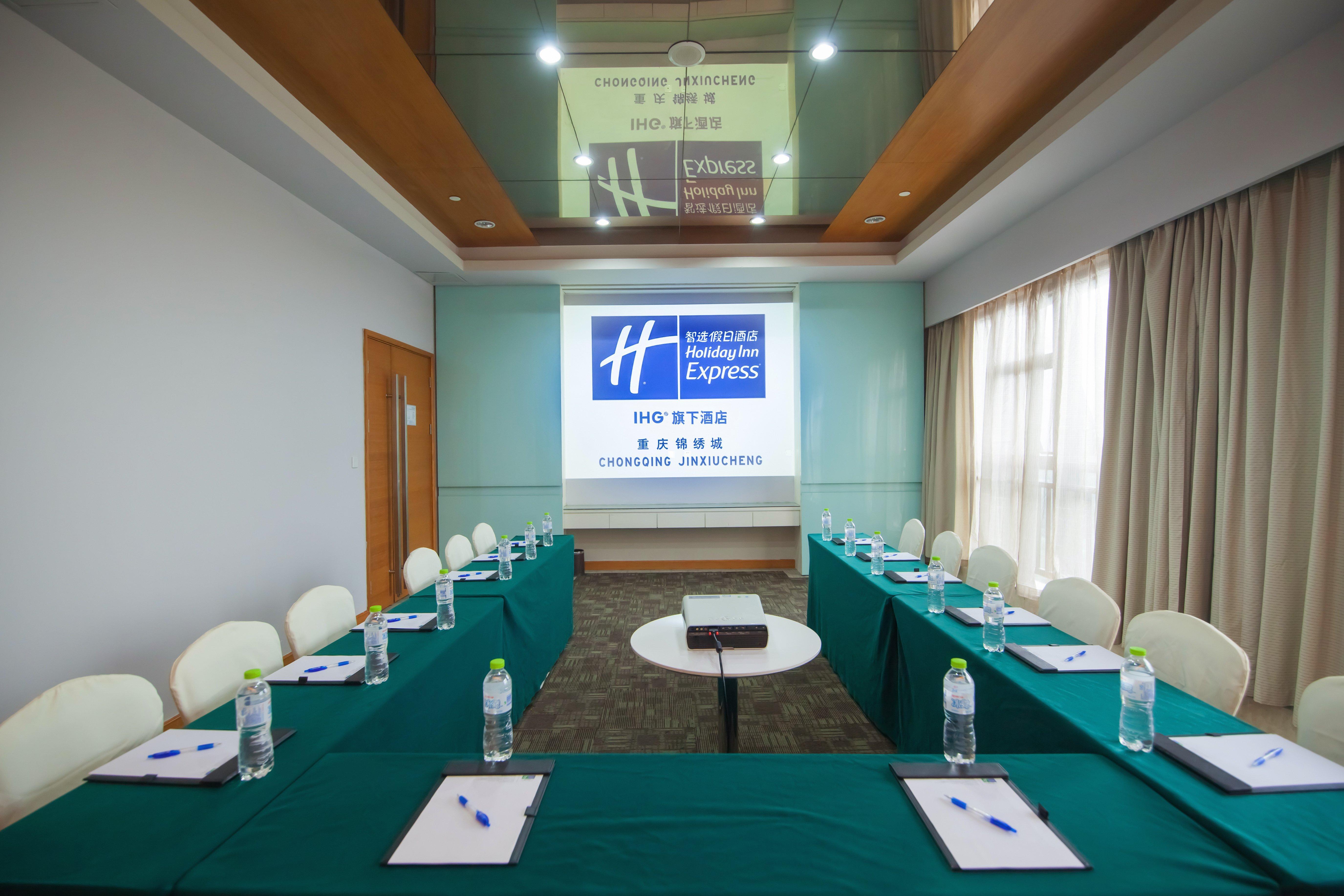 Holiday Inn Express Chongqing Guanyinqiao By Ihg 외부 사진
