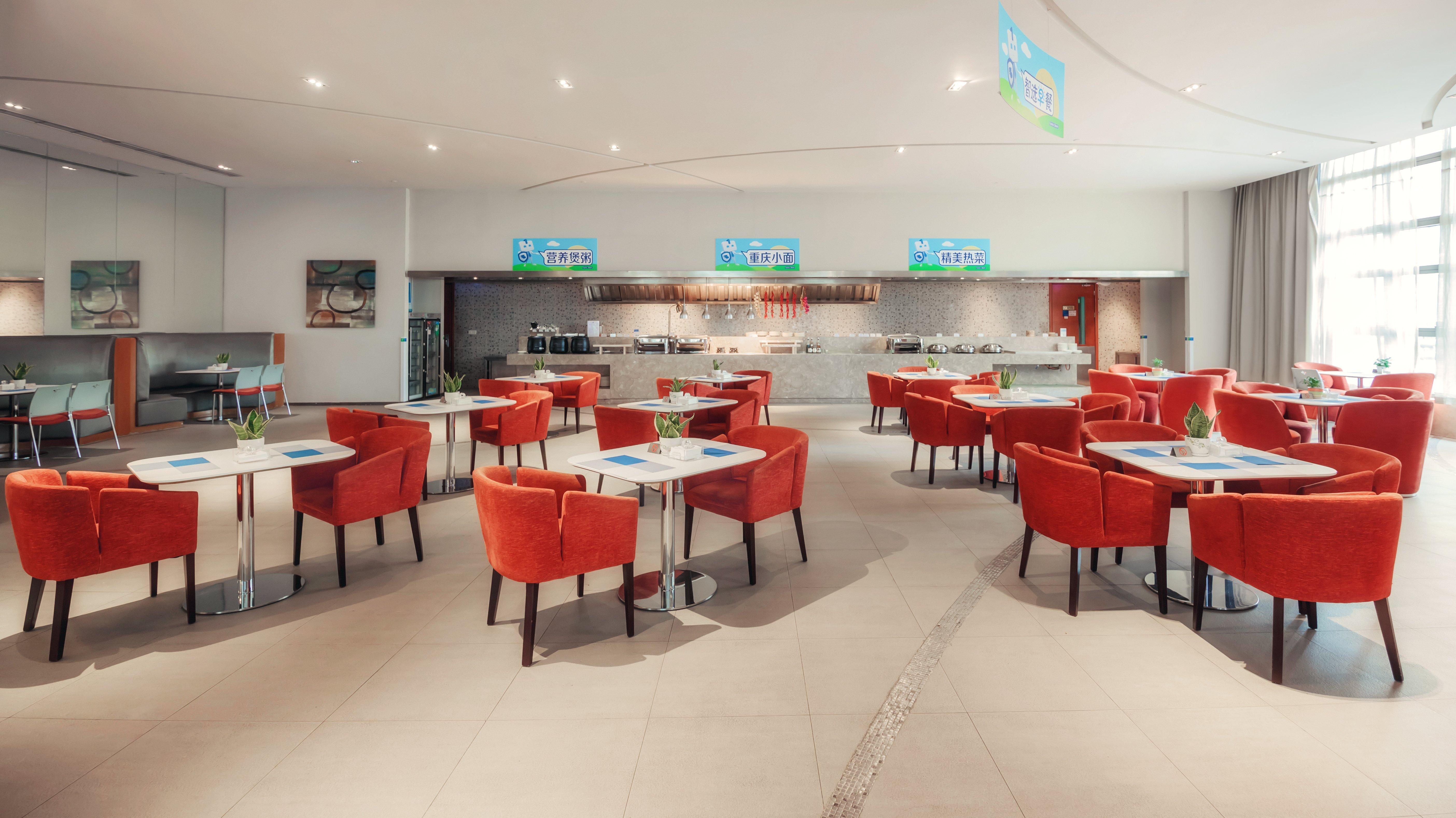 Holiday Inn Express Chongqing Guanyinqiao By Ihg 외부 사진