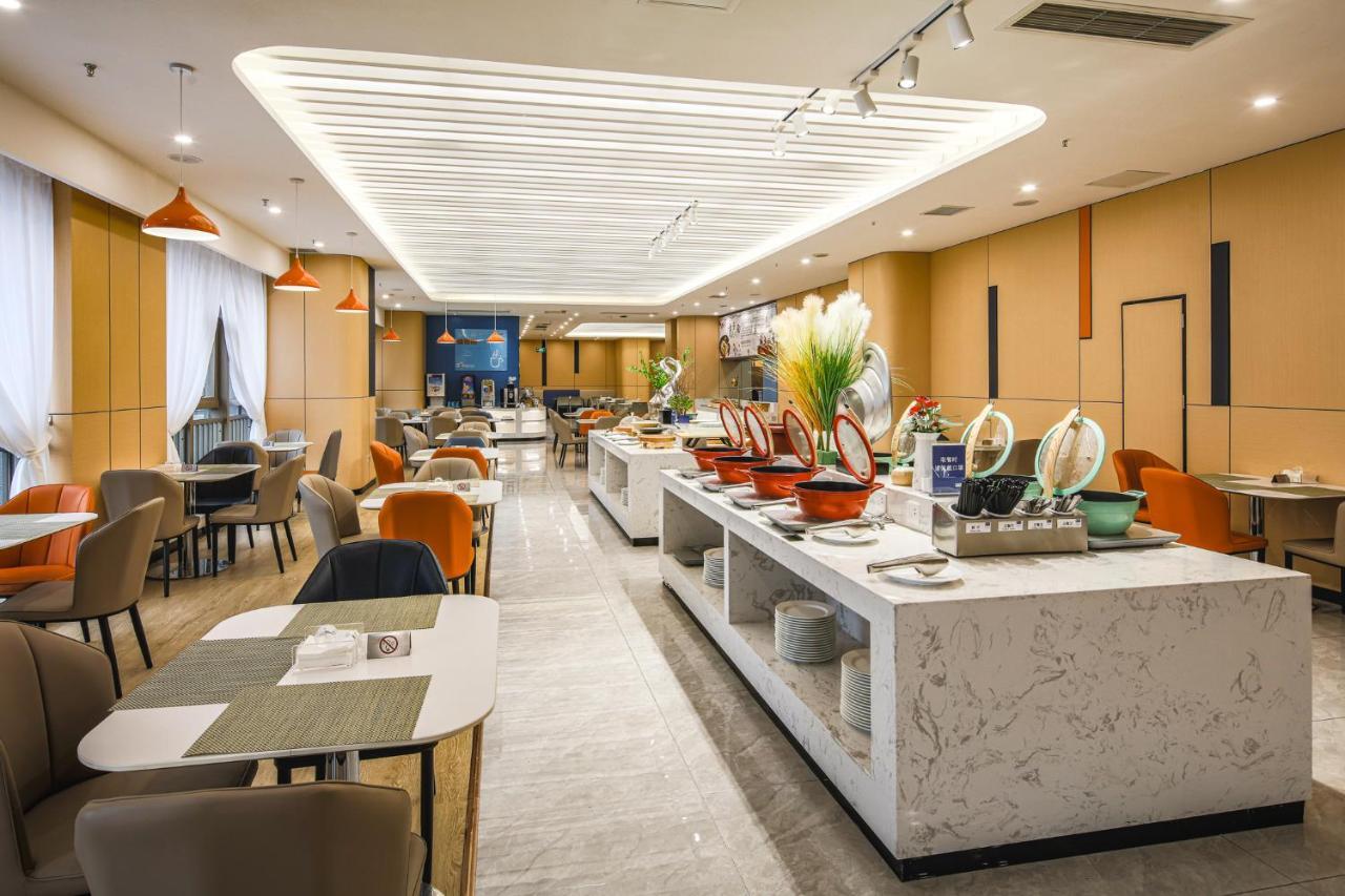 Holiday Inn Express Chongqing Guanyinqiao By Ihg 외부 사진
