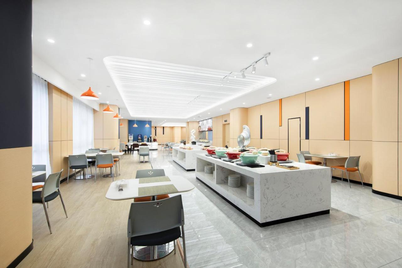 Holiday Inn Express Chongqing Guanyinqiao By Ihg 외부 사진