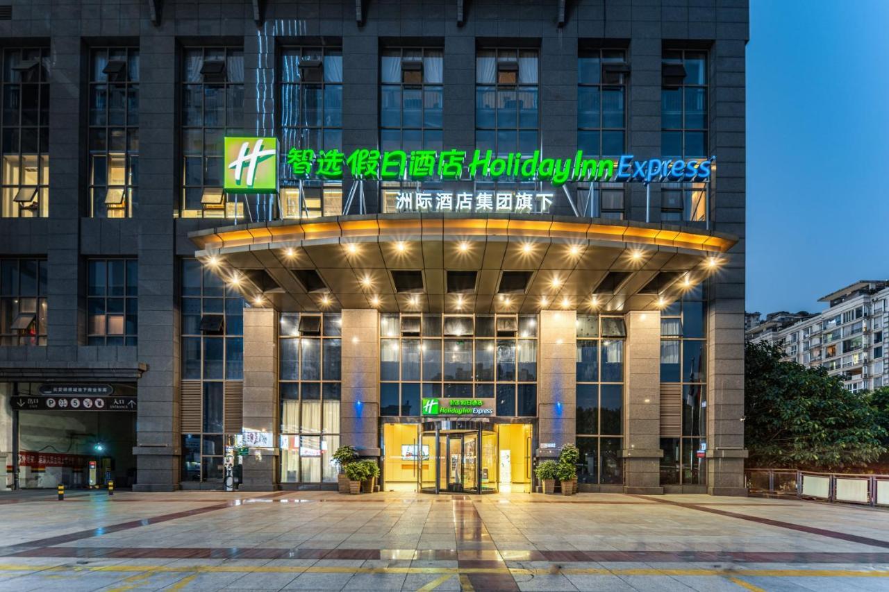 Holiday Inn Express Chongqing Guanyinqiao By Ihg 외부 사진