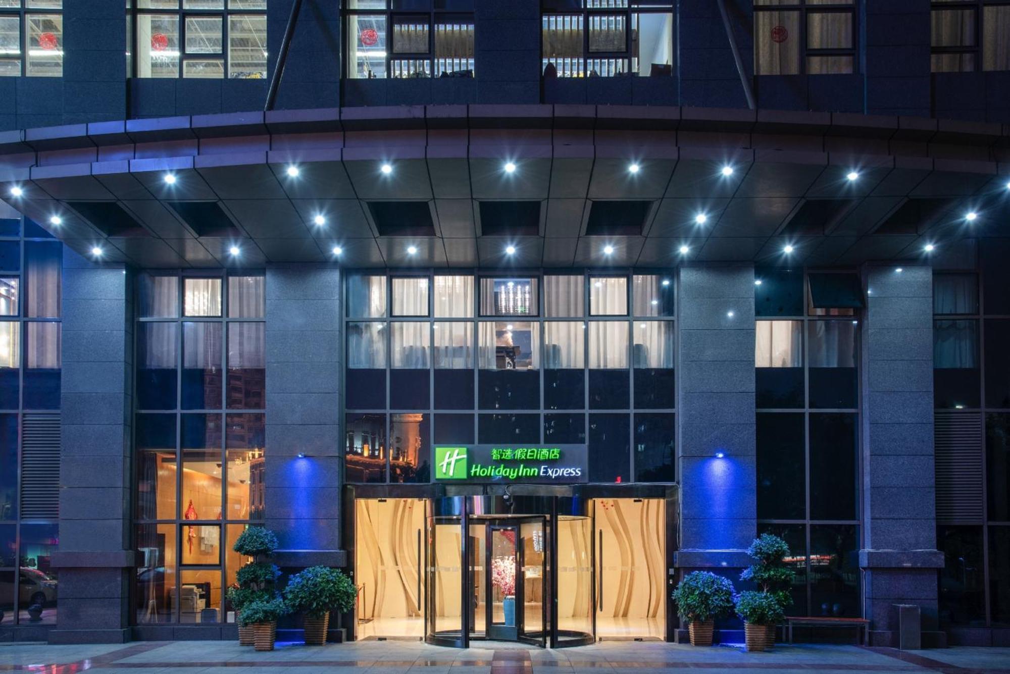 Holiday Inn Express Chongqing Guanyinqiao By Ihg 외부 사진
