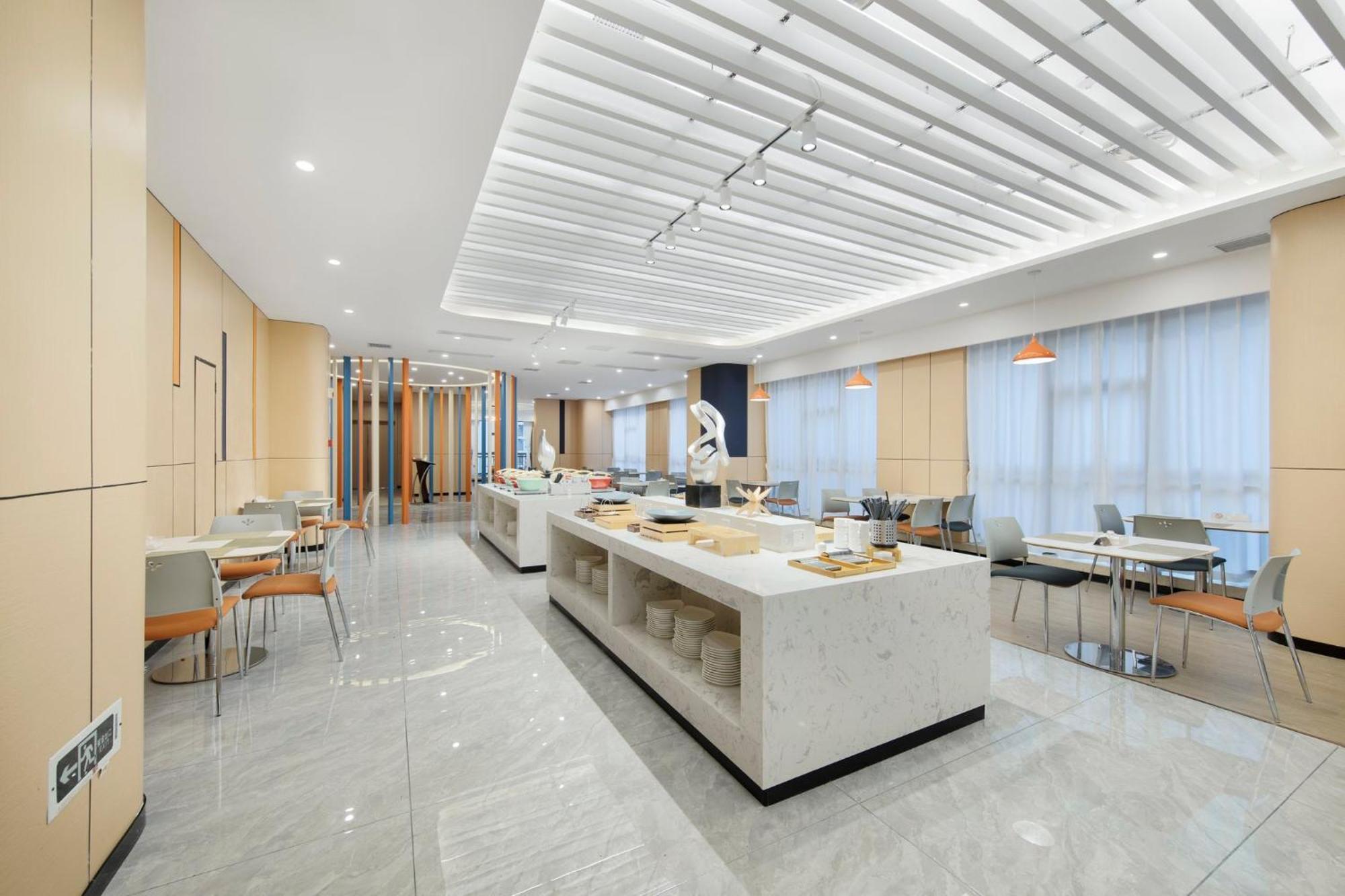 Holiday Inn Express Chongqing Guanyinqiao By Ihg 외부 사진