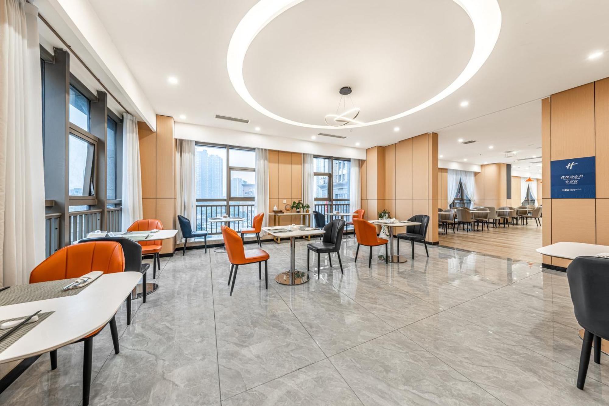 Holiday Inn Express Chongqing Guanyinqiao By Ihg 외부 사진