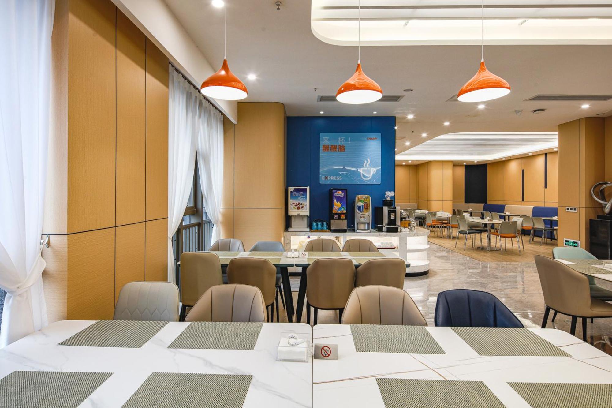 Holiday Inn Express Chongqing Guanyinqiao By Ihg 외부 사진
