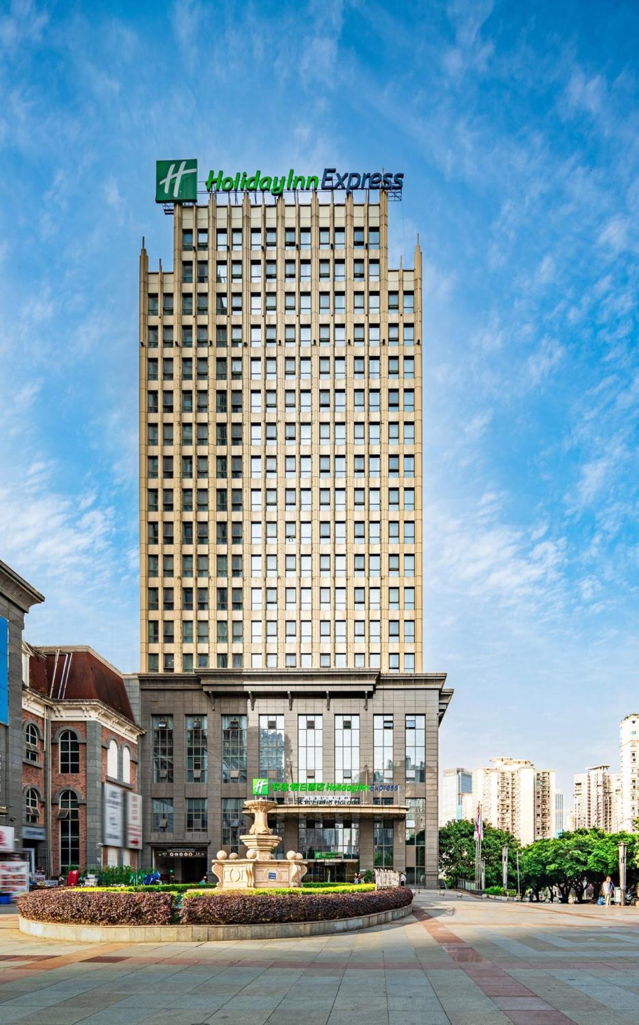 Holiday Inn Express Chongqing Guanyinqiao By Ihg 외부 사진