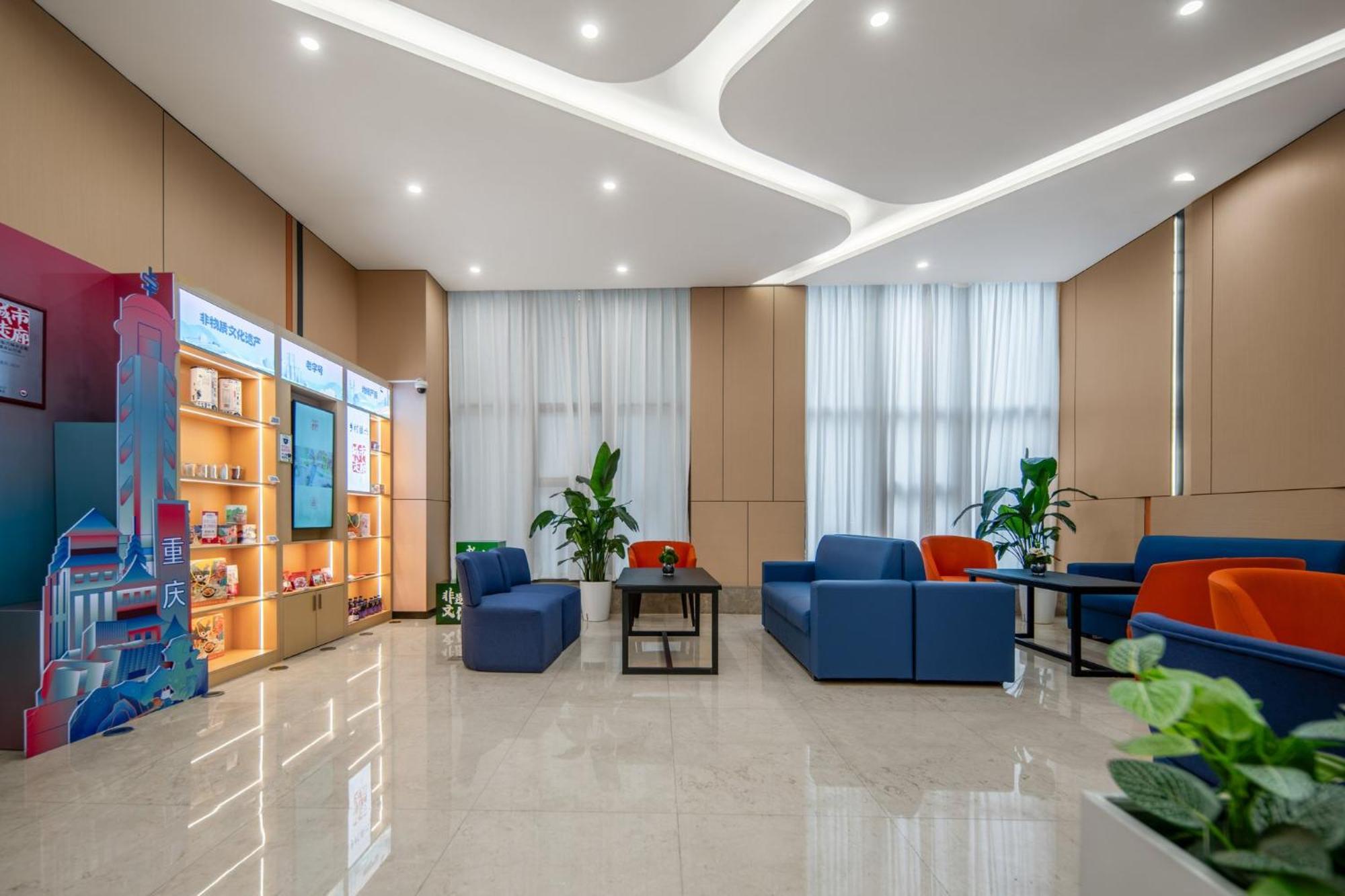 Holiday Inn Express Chongqing Guanyinqiao By Ihg 외부 사진
