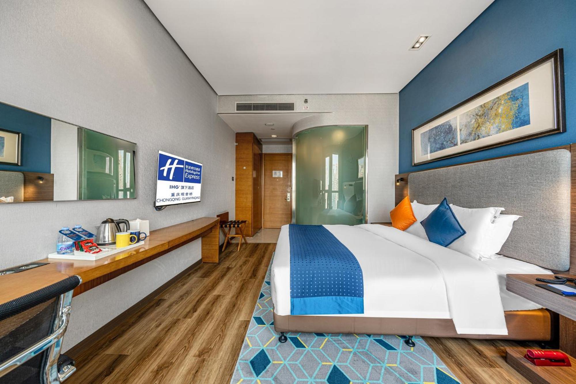 Holiday Inn Express Chongqing Guanyinqiao By Ihg 외부 사진